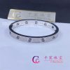 Cartier Love Bracelet White Gold Diamond-Paved And Ceramic N6032417 -Width 6.7mm