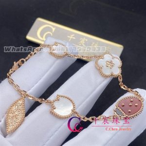 Van Cleef & Arpels Lucky Spring Bracelet 5 Motifs Rose Gold VCARP7RR00