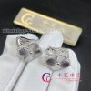 Van Cleef & Arpels Vintage Alhambra Earrings Guilloché White Gold Earrings VCARP9XF00