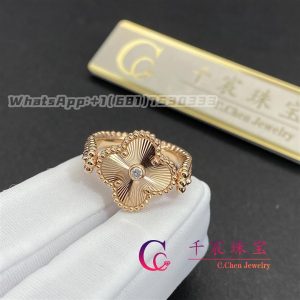 Van Cleef & Arpels Vintage Alhambra Reversible Ring Rose Gold Carnelian and Diamond VCARP7U500