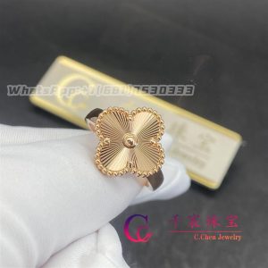 Van Cleef & Arpels Vintage Alhambra Ring Guilloché Rose Gold Ring