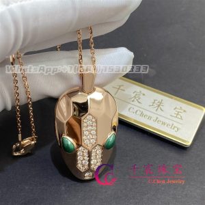 Bulgari Serpenti Seduttori 18k Rose Gold Diamond & Malachite Pendant Necklace