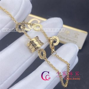 Bulgari B.Zero1 Soft Bracelet Yellow Gold BR853667