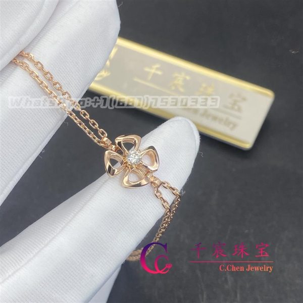 Bulgari Fiorever Bracelet Rose Gold Bracelet 355326