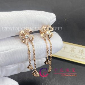 Bulgari Fiorever Rose Gold Pendant Earring 357143
