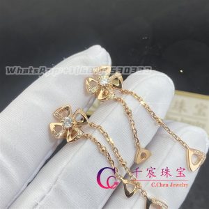 Bulgari Fiorever Rose Gold Pendant Earring 357143