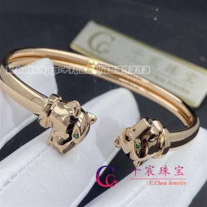 Cartier Panthère De Cartier Bracelet Rose Gold N6711617