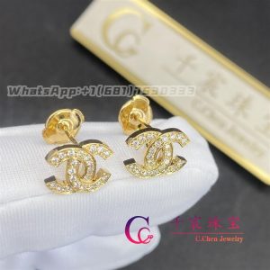 Chanel CC Logo Earrings Samll Version Yellow Gold and Diamonds