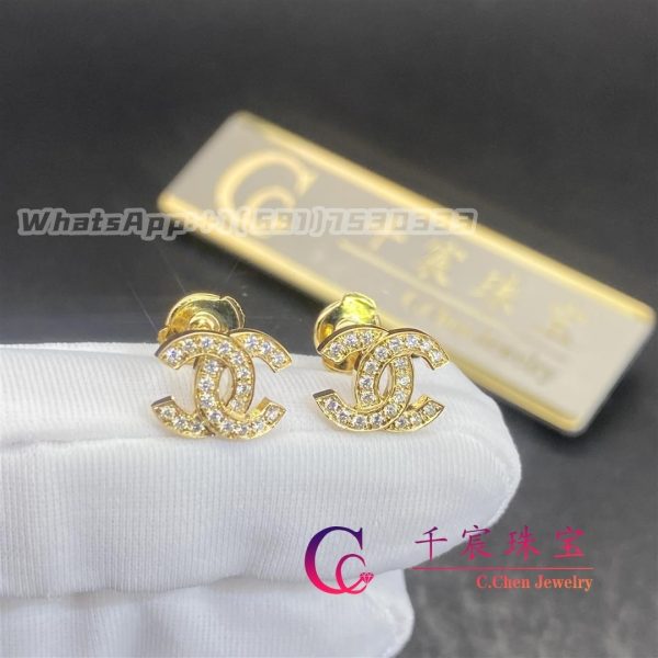 Chanel CC Logo Earrings Samll Version Yellow Gold and Diamonds