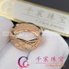 Chanel Coco Crush Ring Quilted Motif Pink Gold Small Version J10817