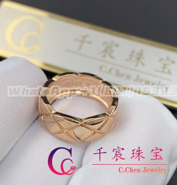 Chanel Coco Crush Ring Quilted Motif Pink Gold Small Version J10817