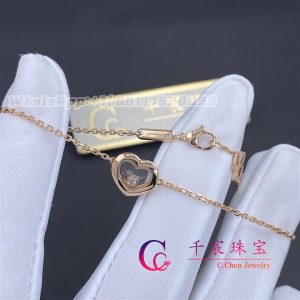Chopard Happy Diamonds Icons Bracelet Rose Gold 85A054-5001