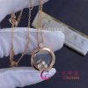 Chopard Happy Diamonds Icons Pendant Ethical Rose Gold