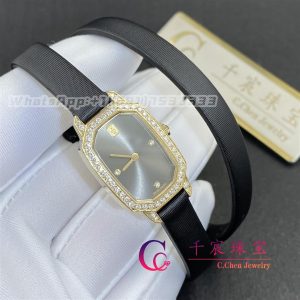 Harry Winston Emerald Collection Rose Gold And White Dial Quartz Watch Anthracite Gray Satin Bracelet
