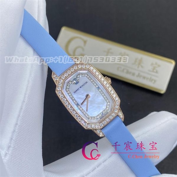 Harry Winston Emerald Collection Rose Gold and white mother-of-pearl Dial Quartz Watch EMEQHM18RR006