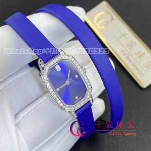 Harry Winston Emerald Collection White Gold Quartz Watch EMEQHM18WW001
