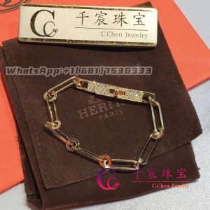 Hermès Kelly Chaine bracelet rose gold small model H221411B