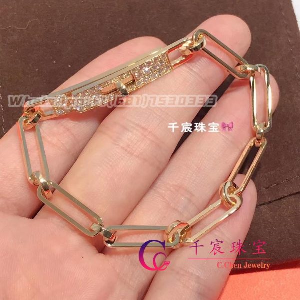 Hermès Kelly Chaine bracelet rose gold small model H221411B