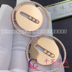 Messika Lucky Move LM Pink Gold For Her Diamond Earrings 10818-PG
