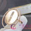 Messika Lucky Move LM Pink Gold For Her Diamond Ring 10820-PG
