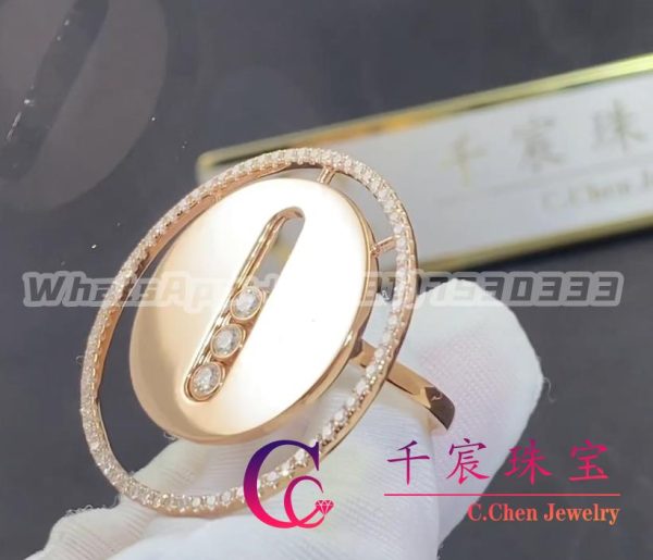 Messika Lucky Move LM Pink Gold For Her Diamond Ring 10820-PG