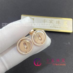 Messika Lucky Move Stud Earrings Rose Gold For Her Diamond Earrings 11571-PG