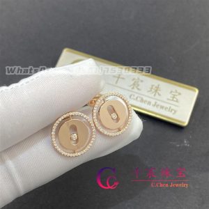 Messika Lucky Move Stud Earrings Rose Gold For Her Diamond Earrings 11571-PG