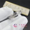 Piaget Platinum Possession Wedding Ring G34PZ400
