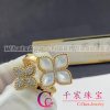 Roberto Coin Princess Flower Ring Yellow Gold Mother Of Pearl And Diamonds