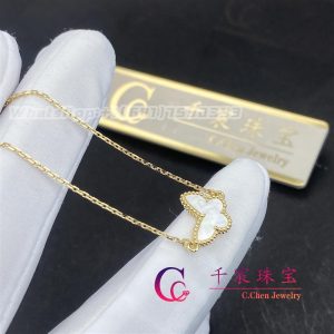 Van Cleef & Arpels Sweet Alhambra butterfly bracelet yellow gold Mother-of-pearl VCARF69000
