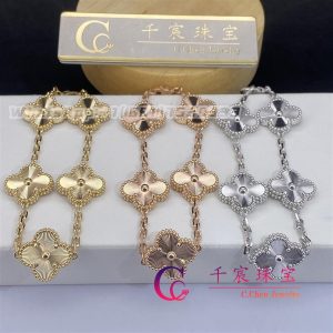 Van Cleef & Arpels Vintage Alhambra Bracelet 5 Motifs Guilloché Rose Gold