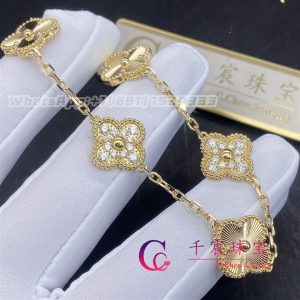 Van Cleef & Arpels Vintage Alhambra Bracelet 5 Motifs Guilloché Yellow Gold and Diamonds VCARP4KN00