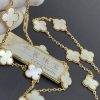 Van Cleef & Arpels Vintage Alhambra Long Necklace 20 Motifs Yellow Gold and Mother-Of-Pearl VCARA42100