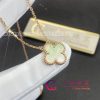 Van Cleef & Arpels Vintage Alhambra Pendant Rose Gold Gray Mother-Of-Pearl VCARP4KK00