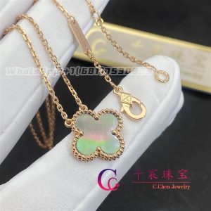 Van Cleef & Arpels Vintage Alhambra Pendant Rose Gold Gray Mother-Of-Pearl VCARP4KK00