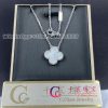 Van Cleef & Arpels Vintage Alhambra Pendant White Gold And Mother-Of-Pearl VCARF48700