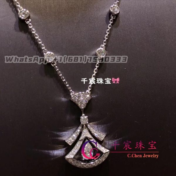 Bulgari Divas’ Dream Necklace White Gold Set Diamonds 358220