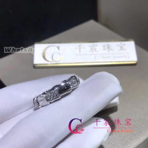 Bulgari Serpenti Viper 18K White Gold Diamond Ring AN857931