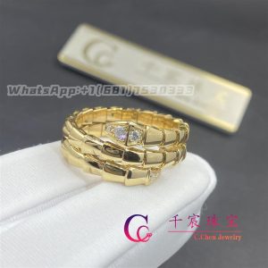 Bulgari Serpenti Viper Yellow Gold Two-Coil Ring Set With Demi-Pavé Diamonds 357879