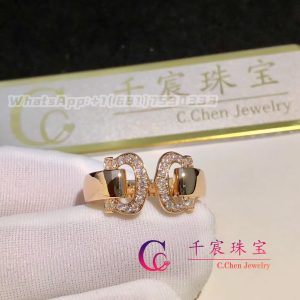 Cartier C de Cartier Ring Rose Gold Daimonds B4073800