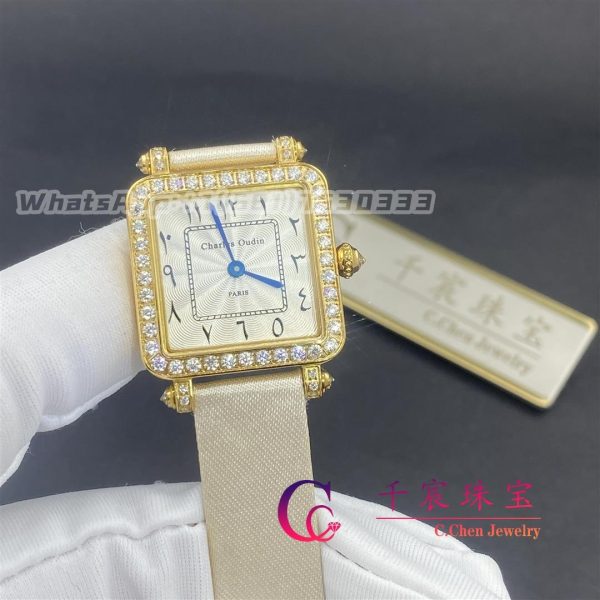 Charles Oudin Pansy Retro 24mm Yellow Watch Arabic Style