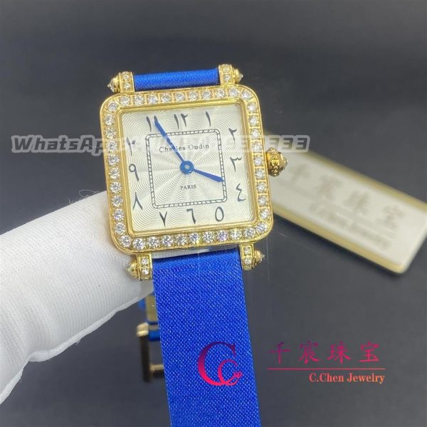 Charles Oudin Pansy Retro Blue Straps Yellow Watch Arabic Style- 24mm