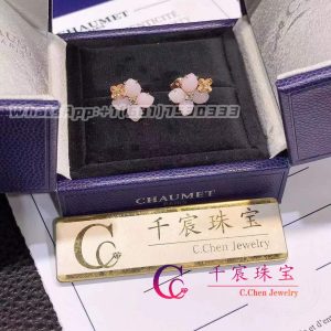 Chaumet Hortensia Aube Rosee Pink Gold Diamond Opal Earrings 083538