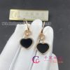 Chopard Happy Hearts Earrings Rose Gold Diamonds And Onyx 837482-5210