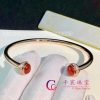 Piaget Possession open bangle bracelet rose gold,diamonds and carnelian G36PA600