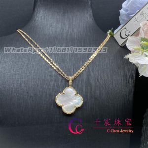 Van Cleef & Arpels Magic Alhambra Long Necklace Yellow Gold White Mother-Of-Pearl VCARO49L00