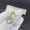 Van Cleef & Arpels Pure Alhambra Earstuds Yellow Gold Mother-Of-Pearl VCARA38800