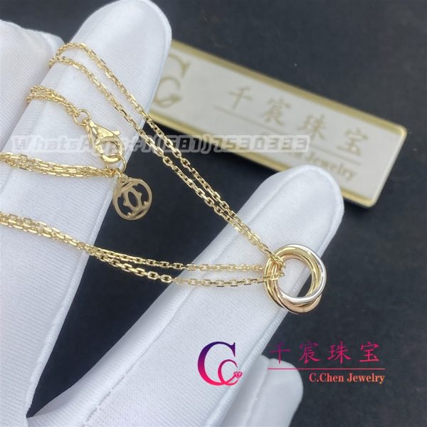 Cartier Trinity necklace B7224816