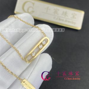 Messika Baby Move Yellow Gold For Her Diamond Necklace 04323-YG