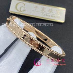 Van Cleef & Arpels Perlée Signature Bracelet Medium Model Rose Gold VCARP3K700